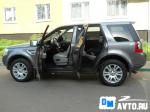 Land Rover Freelander Москва