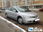 Honda Civic Москва