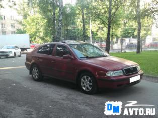 Skoda Octavia Москва