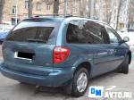 Dodge Caravan Москва