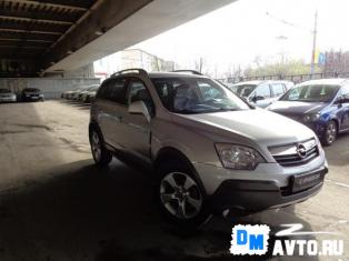 Opel Antara Москва