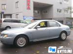 Rover 75 Москва