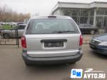 Chrysler Voyager Москва