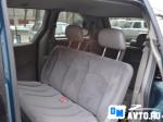 Dodge Caravan Москва