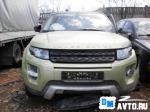 Land Rover Range Rover Москва