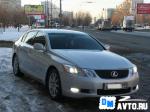 Lexus GS Москва