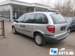 Chrysler Voyager Москва