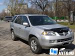 Acura MDX Москва