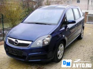 Opel Zafira Москва