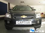 Chevrolet Captiva Москва