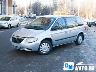 Chrysler Voyager Москва