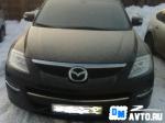 Mazda CX-9 Москва