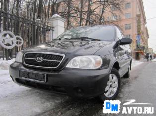 KIA Carnival Москва