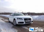 Audi A4 Москва