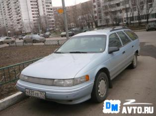 Mercury Sable Москва