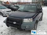 Land Rover Freelander Москва