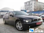 BMW 7 Series Москва