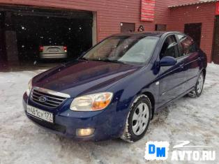 KIA Cerato Москва