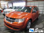 Dodge Journey Москва