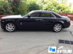 Rolls-Royce Ghost Москва