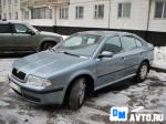 Skoda Octavia Tour Москва