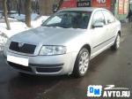 Skoda Superb Москва