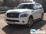 Infiniti QX