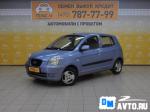 KIA Picanto Москва