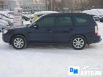 Subaru Forester Москва