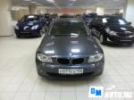 BMW 8 Series Москва