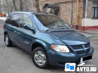 Dodge Caravan Москва