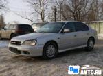 Subaru Legacy Москва