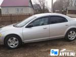 Dodge Stratus Москва