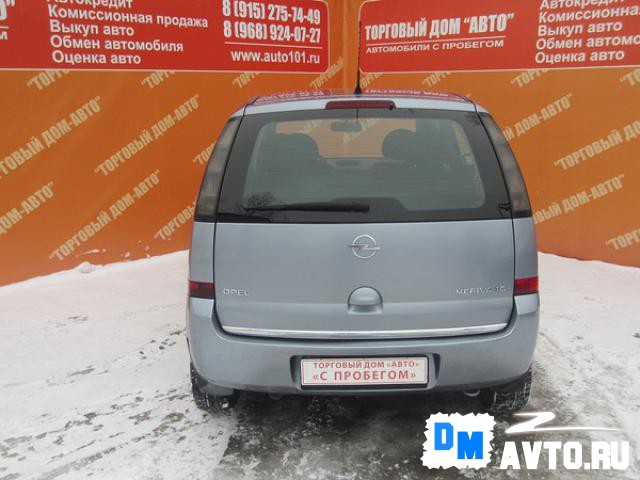 Opel Meriva Москва