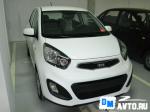 KIA Picanto Москва