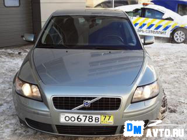 Volvo S40 Москва