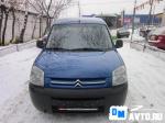 Citroen Berlingo Москва