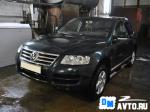 Volkswagen Touareg Москва