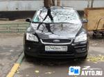 Ford Focus Москва