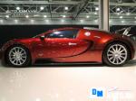 Bugatti Veyron Москва