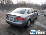 Audi A4 Сергиев Посад