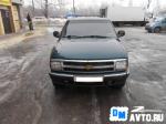 Chevrolet Blazer Москва