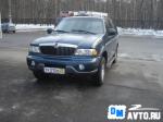 Lincoln Navigator Москва