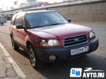 Subaru Forester Москва