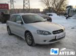 Subaru Legacy Москва