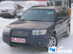 Subaru Forester Москва