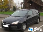 Ford Focus Москва