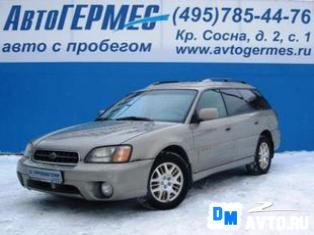 Subaru Outback Москва