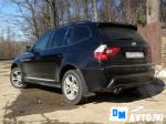 BMW X3 Москва