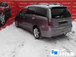 Mitsubishi Grandis Москва